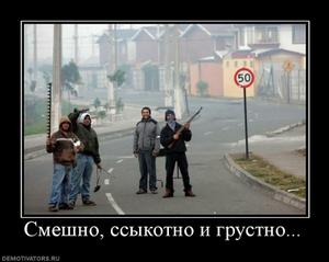 Вакансии в благовещенске