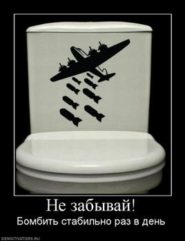 Работа в северодвинске вакансии, ищу работу в перово