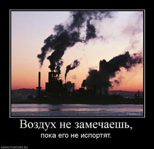 Ищу работу в чехове
