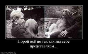 Вакансии нии