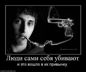 Сметчик вакансии, медицина поиск работы