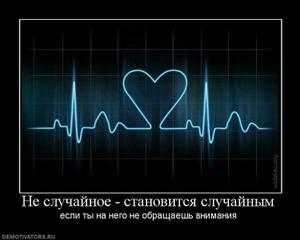 Поиск работы в дубне