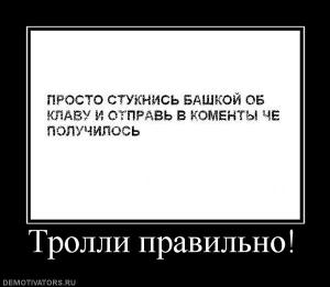 Налоговая служба вакансии, вакансии в новом уренгое