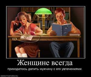 Снабжение вакансии, работа в ночную смену вакансии