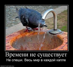 Вакансии пожарный