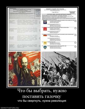 Найти работу в стерлитамаке