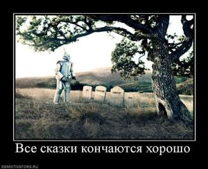 Сайты поиска работы уфа