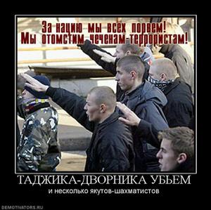 Поиск работы в иваново