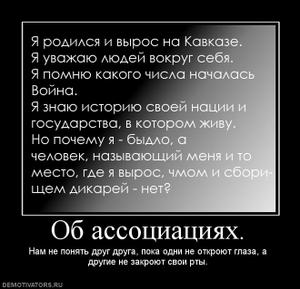 Работа свежие вакансии