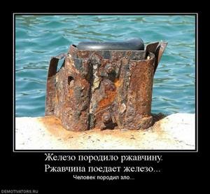 Найти работу в нижнем, ищу работу водителем в семью